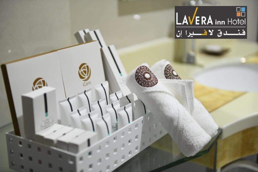 فندق لافيرا ان Lavera Inn Hotel Riyad Dış mekan fotoğraf