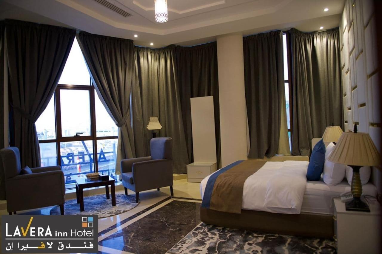 فندق لافيرا ان Lavera Inn Hotel Riyad Dış mekan fotoğraf