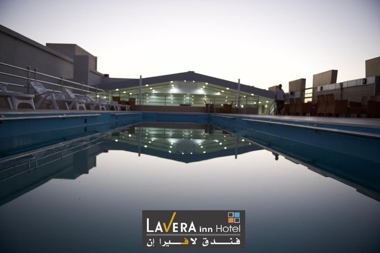 فندق لافيرا ان Lavera Inn Hotel Riyad Dış mekan fotoğraf