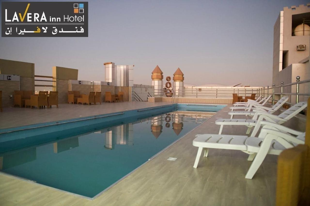 فندق لافيرا ان Lavera Inn Hotel Riyad Dış mekan fotoğraf