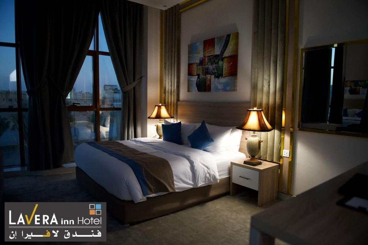 فندق لافيرا ان Lavera Inn Hotel Riyad Dış mekan fotoğraf