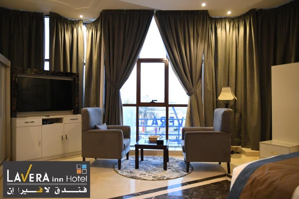 فندق لافيرا ان Lavera Inn Hotel Riyad Dış mekan fotoğraf