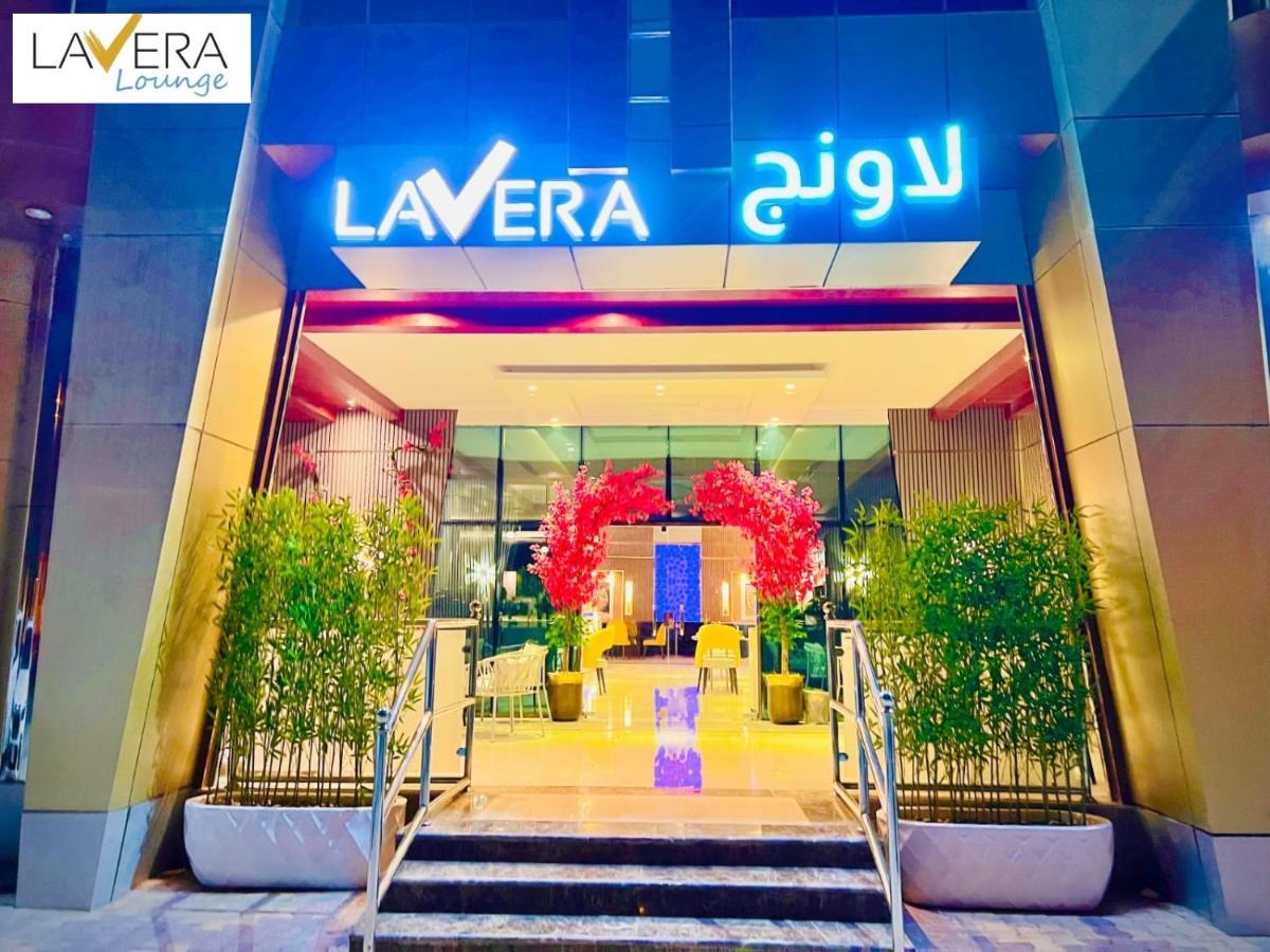 فندق لافيرا ان Lavera Inn Hotel Riyad Dış mekan fotoğraf